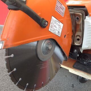 エコツール岡崎店 新決済機能 あんしん決済に対応】STIHL/スチール