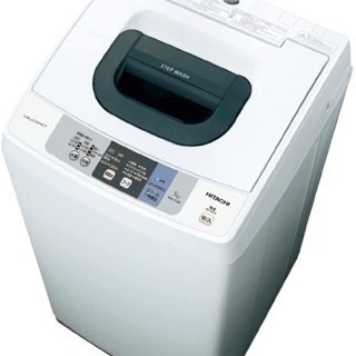 5kg日立の洗濯機