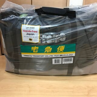 新品未使用カヤック 全国郵送可 10/1値下‼ 48000円 ➡︎ 45000