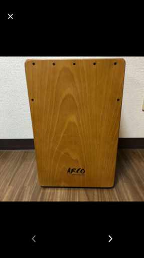 最終値下げ　ARCO 打楽器