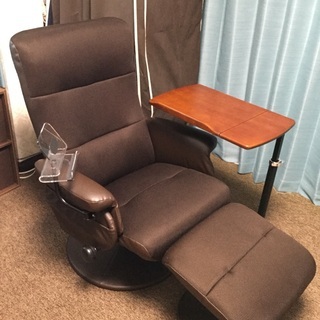 リクライニングチェア セット かなりの美品 取りに来て