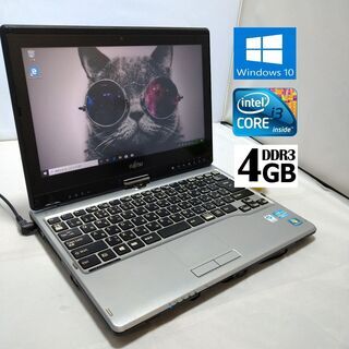 初心者オススメ☆SSD120GB☆富士通