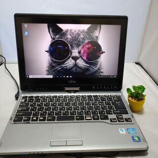 富士通 Lifebook 早い者勝ち☆初心者OK♪高速SSD 軽量高性能パソコン☆