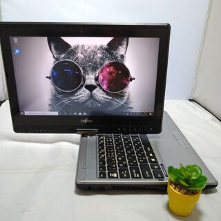 富士通 Lifebook 早い者勝ち☆初心者OK♪高速SSD 軽量高性能パソコン★人気シルバー 送料０円♪ 富士通 Lifebook 早い者勝ち☆初心者OK♪高速SSD 軽量高性能パソコン☆