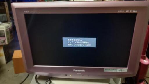 ★早い者勝ち★パナソニック 17型 液晶テレビ