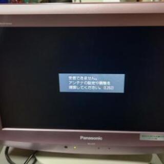 ★早い者勝ち★パナソニック 17型 液晶テレビ