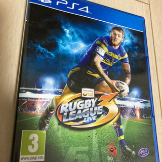 Rugby League好きはいますか？笑