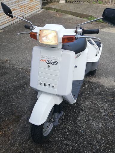 ホンダのジャイロUP 荷物を運ぶのにどうですか？セル始動で調子も良い