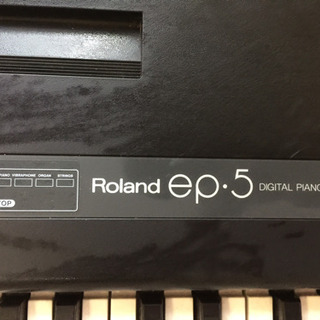 Rolandキーボードep-5