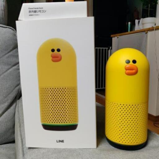 LINE クローバー スマートスピーカー Bluetooth 美品
