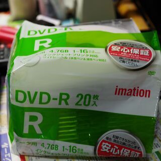 開封済み　未使用　imationデータ用 ＤＶＤ－Ｒ　4.7GB...