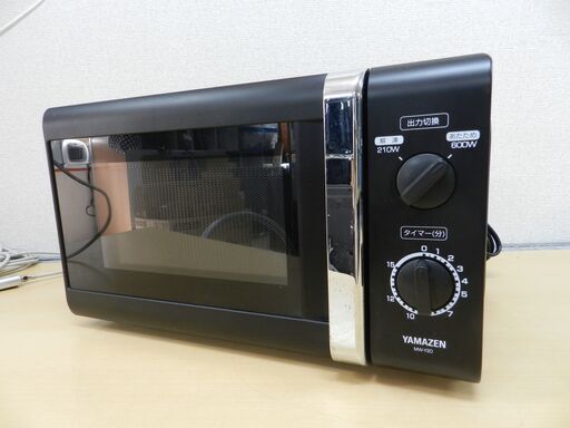 山善 電子レンジ 東日本専用 2014年製