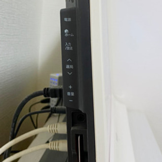 SHARP AQUOS 32 ブルーレイレコーダー付き