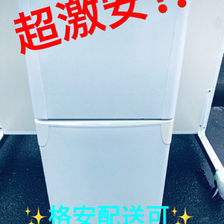 ET684A⭐️TOSHIBA冷凍冷蔵庫⭐️