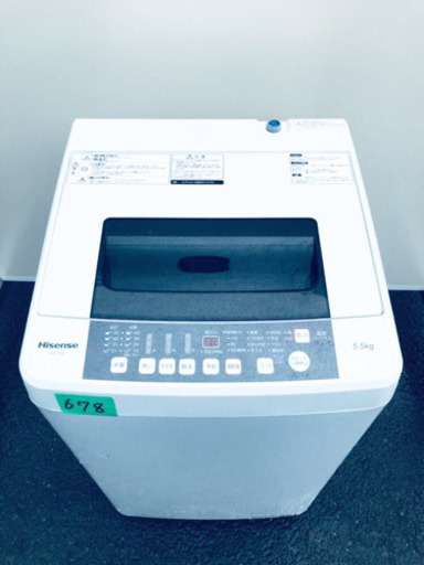 ✨高年式✨678番 Hisense✨全自動電気洗濯機✨HW-T55C‼️