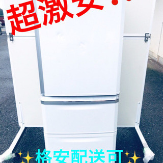ET692A⭐️三菱ノンフロン冷凍冷蔵庫⭐️