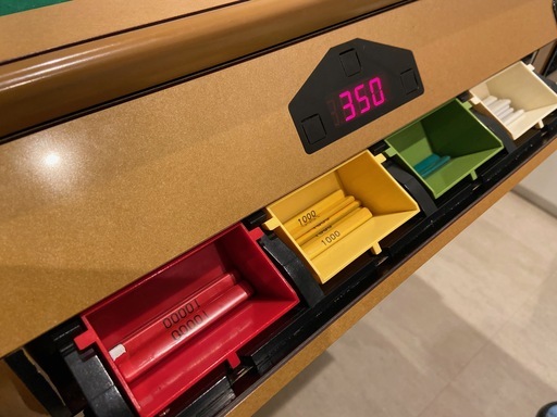 り*う様 電動麻雀卓 自動配牌機能付き　AM-9401A型　電元オートメーション り*う様 電動麻雀卓 自動配牌機能付き AM-9401A型 電元