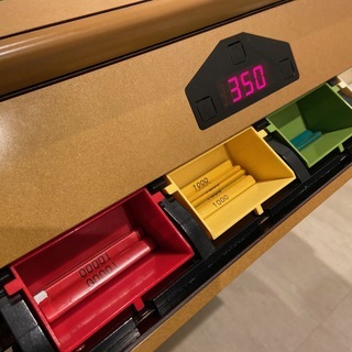 全自動麻雀卓 電源オートメーション AM-9401A型