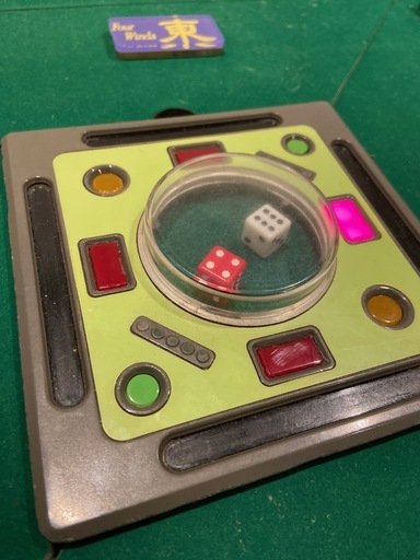 全自動麻雀卓 電源オートメーション AM-9401A型