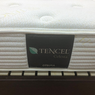 【大塚家具🌟状態◎】セミダブルベッドセット マットレス付き セレスタ(上代参考:9.4万円)💳自社配送時🌟代引き可💳※現金、クレジット、スマホ決済対応※