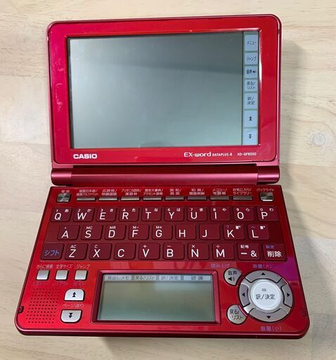 電子辞書casio エクスワード データプラス4 Xd Gf6550 赤 カッピー 住道の語学 辞書の中古あげます 譲ります ジモティーで不用品の処分