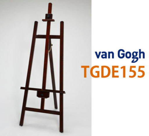 ヴァンゴッホ Van Gogh デッサンイーゼル Tgde155シリーズ 羅 長崎のその他の中古あげます 譲ります ジモティーで不用品の処分 ヴァンゴッホ Van Gogh デッサンイーゼル Tgde155シリーズ 羅 長崎のその他の中古あげます 譲ります ジモティーで不用品の処分