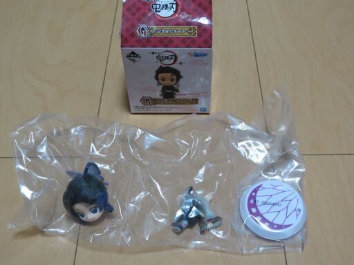 一番くじ 鬼滅の刃 参 ちびきゅんキャラ 胡蝶しのぶ 青サク 河辺のフィギュアの中古あげます 譲ります ジモティーで不用品の処分 一番くじ 鬼滅の刃 参 ちびきゅんキャラ 胡蝶しのぶ 青サク 河辺のフィギュアの中古あげます 譲ります ジモティーで不用品の処分