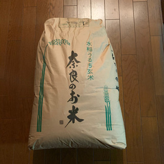奈良県産ひのひかり　30キロ　白米の画像