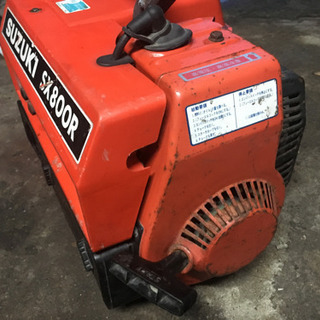 スズキ小型発電機