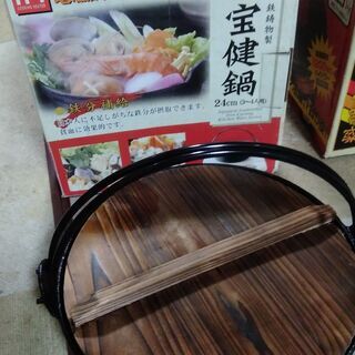 ずっしり重い鉄鍋 Yukko 大日の調理器具 鍋 グリル の中古あげます 譲ります ジモティーで不用品の処分 ずっしり重い鉄鍋 Yukko 大日の調理器具 鍋 グリル の中古あげます 譲ります ジモティーで不用品の処分