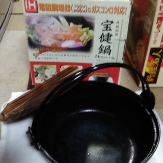 ずっしり重い鉄鍋 Yukko 大日の調理器具 鍋 グリル の中古あげます 譲ります ジモティーで不用品の処分 ずっしり重い鉄鍋 Yukko 大日の調理器具 鍋 グリル の中古あげます 譲ります ジモティーで不用品の処分