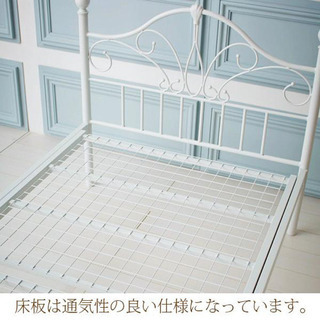 デザインアイアンベッド ショートセミシングル 白
