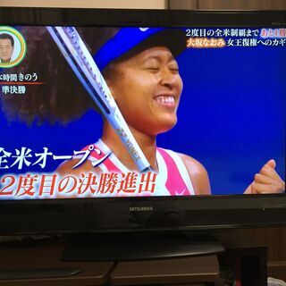 Amazon | 三菱電機(MITSUBISHI) 32V型 液晶 テレビ LCD-32MX11 ハイビジョン 2008年モデル | テレビ 通販