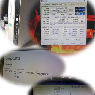 姫路》(新品)高速SSD装着済み【この速さがたまらない^^】(Win10)☆