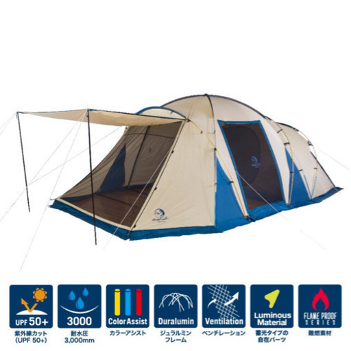 ホールアース テント Wholeearthearth Dura W Room シートセット まり 札幌のその他の中古あげます 譲ります ジモティーで不用品の処分