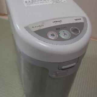 【引取限定】日立 生ゴミ処理機 ECO-VS30 