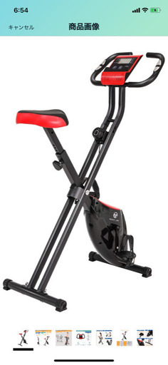 取引中】値下げしましたMagic Lifeのフィットネスバイクです