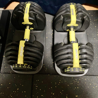 可変式ダンベル　2.5kg〜24kgまで