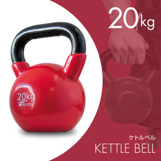 ケトルベル 4kg〜20kgまで