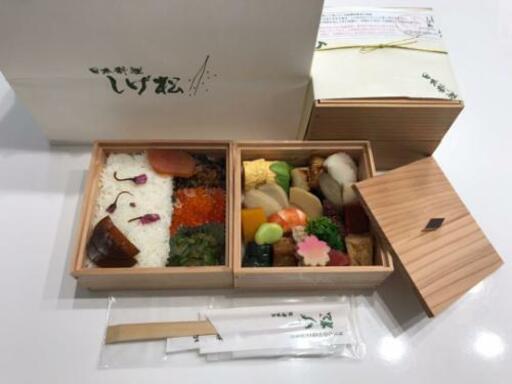 移転オープニング和食 日本料理調理師募集 しげまつ 三ノ宮の調理師の正社員の求人情報 日本料理しげ松 ジモティー