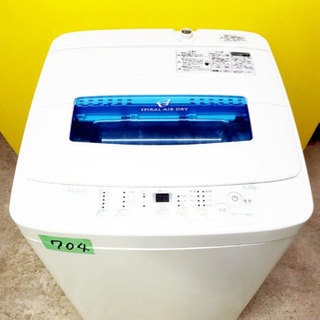 愛品館市原店】brother MFC-J727D インクジェット複合機