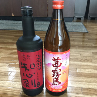 芋・麦焼酎2本