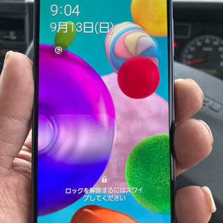 ⚠︎値下げします！今夜投稿取り消します！au GALAXY A41 ブラック 