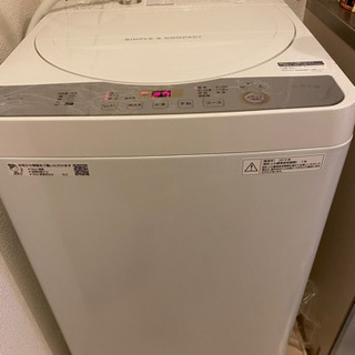 SHARP ES-GE5c 洗濯機
