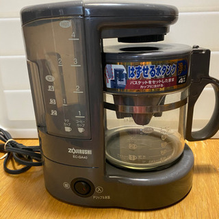 ZOJIRUSHI コーヒーメーカー　EC-GA40