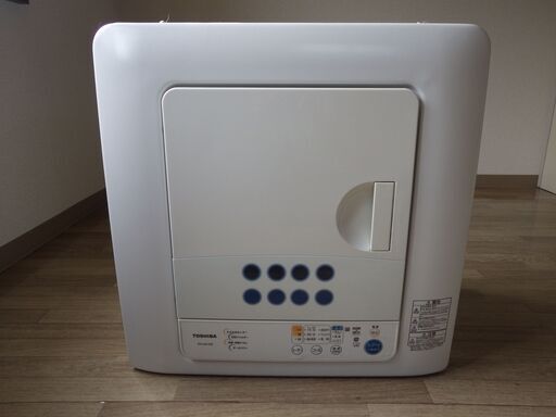 東芝 衣類乾燥機  ED-45C