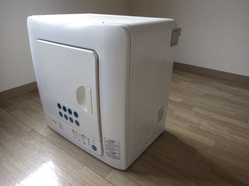 Amazon | 東芝 衣類乾燥機 ED-45C(W) 乾燥容量4.5kg ピュア