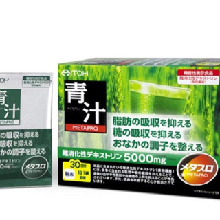 井藤漢方製薬 メタプロ青汁 約30日分 8.5gX30袋