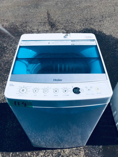 ②‼️処分セール‼️✨高年式✨114番 Haier✨全自動電気洗濯機✨JW-C55A‼️