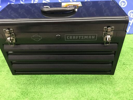【エコツール知立店】クラフトマン  CRAFTSMAN 3段 ポータブルチェスト ツールボックス【愛知県/名古屋市/知立市/安城市/岡崎市/工具】【IT50FPXS7S1Q】★ 出張買取 も好評受付中！